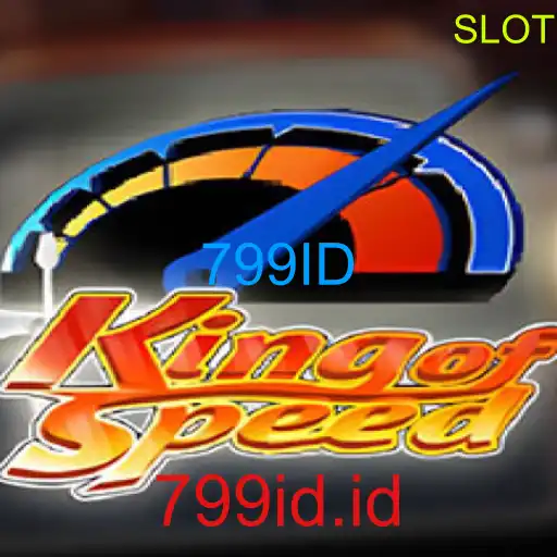 KingofSpeed